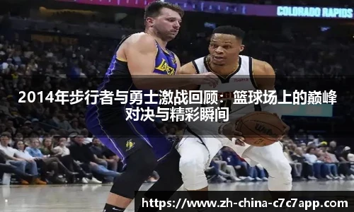 c7娱乐