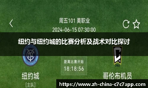 c7c7娱乐官网