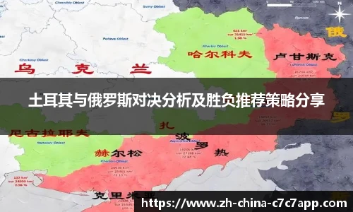 C7娱乐平台