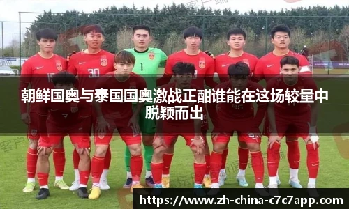 C7娱乐平台