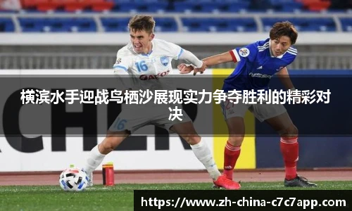 c7c7娱乐官网