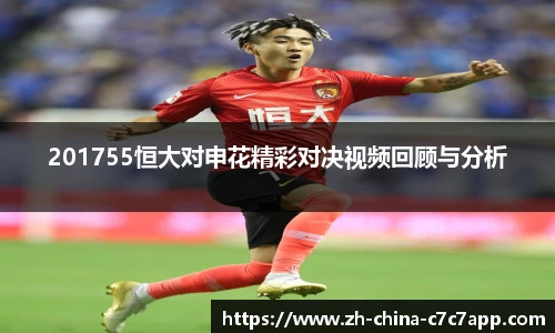 c7c7娱乐官网