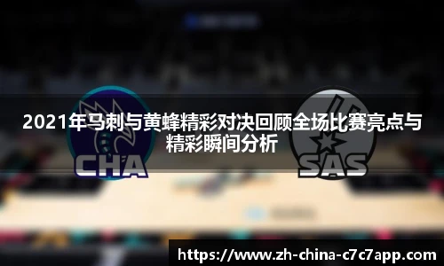 C7娱乐平台