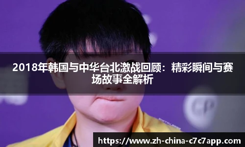 C7娱乐平台