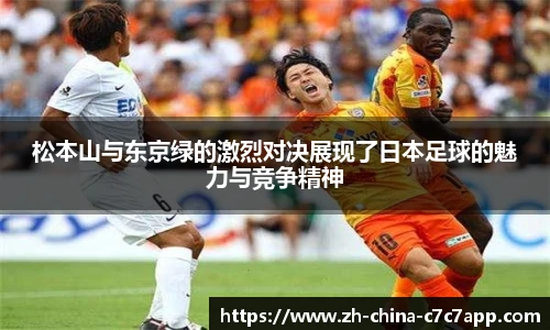 c7娱乐