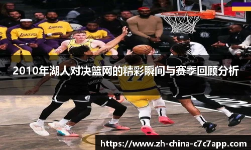 C7娱乐平台