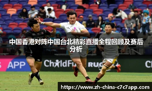 c7c7娱乐官网