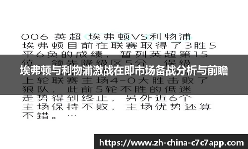 C7娱乐平台