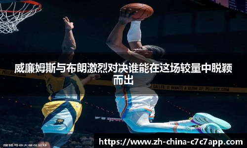 c7c7娱乐官网